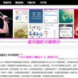 118图库118论坛118网址